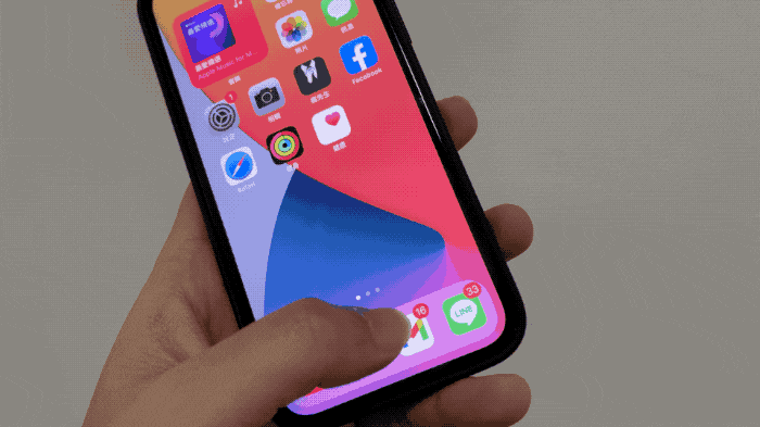 iphone reachability 2