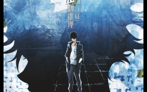 天野明《鸭乃桥论的禁忌推理》宣布改编动画 前导视觉图与宣传影片曝光