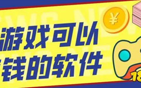 身无分文一天赚2000(看似不起眼的小项目，动动脑子就可以日赚2000元)