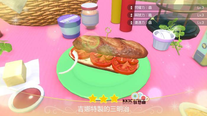 宝可梦 朱/紫 三明治食谱-虫属性：闪耀力+遭遇力LV3 
