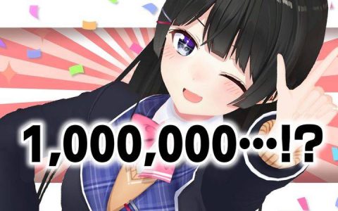 又一金盾！ 彩虹社VTuber月之美兔达成百万订阅