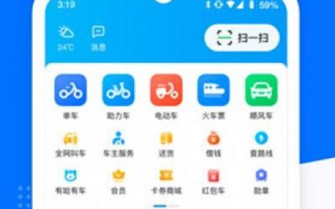 听歌一小时赚150(听歌也能赚钱，普通人都能做)