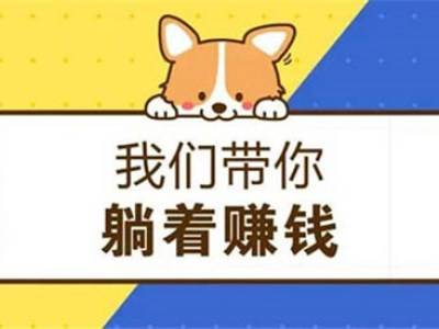 适合14岁学生的兼职软件(适合学生党的兼职APP 戳进来)