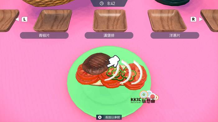 宝可梦 朱/紫 18属性闪耀力+遭遇力LV3三明治食谱配方分享-29
