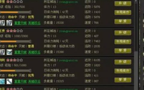 1分钟快速赚1000元的游戏(简单快速赚钱的游戏)