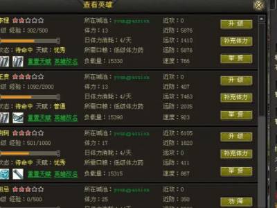分钟快速赚1000元的游戏(简单快速赚钱的游戏)"/