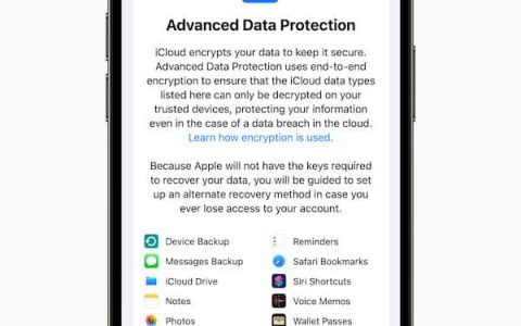 Apple 推出三大进阶资料安全加密防护功能