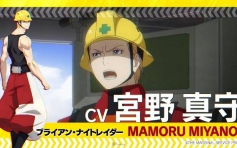 Cygames 神秘原创新作动画《THE MARGINAL SERVICE》公开主视觉海报与角色情报 2023年4月开播！