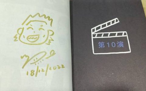 【CF 2022】马来西亚最大型动漫展现场体验心得！所以你们的腿还好吗？