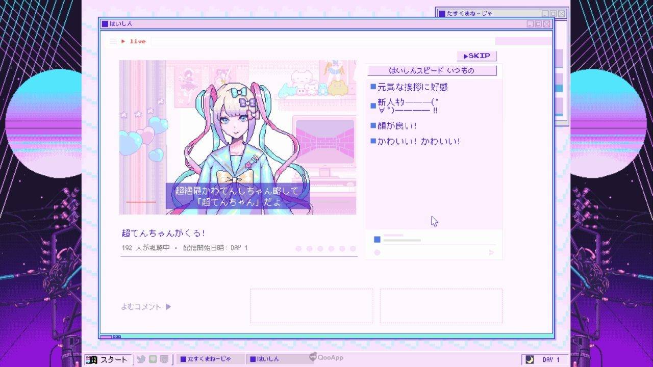 天使育成遊戲《主播女孩重度依賴》推特漫畫即日起開始連載!首本官方合輯、周邊商品也同步開賣 13 87