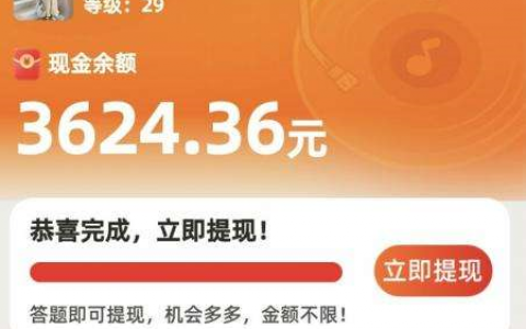 怎么在手机上接单挣钱(普通人有什么利用手机就可以做的兼职)