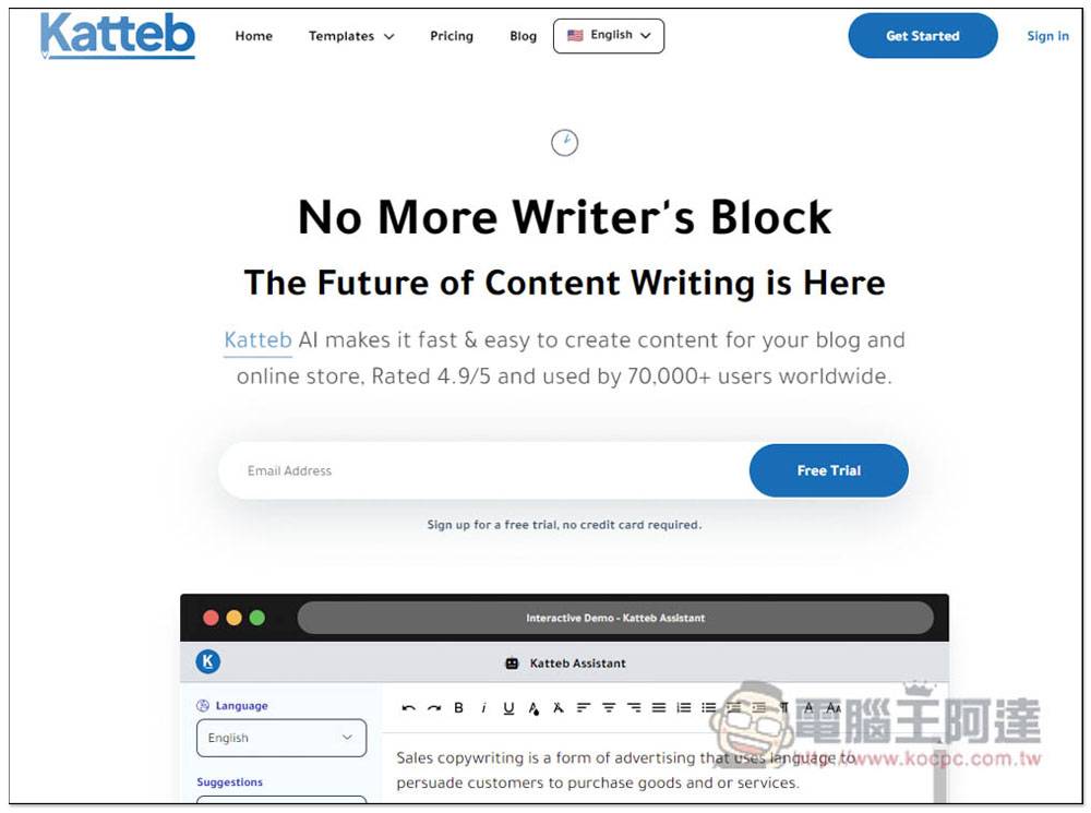 Katteb 一款强大的 AI 帮你写文章工具，整篇、摘要、简短重点等都行，还能文字转图片 - 电脑王阿达