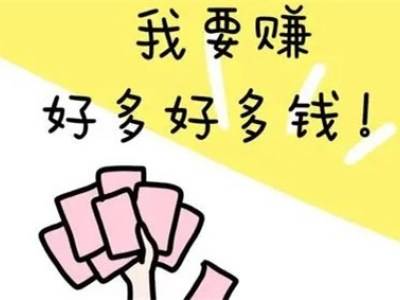 哪个平台能发布砍价任务(砍价助力平台首选)