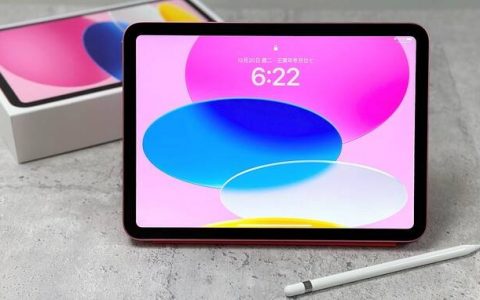 iPad 10 开箱：10 个升级重点分析，还会不会是高性价比的选择呢？
