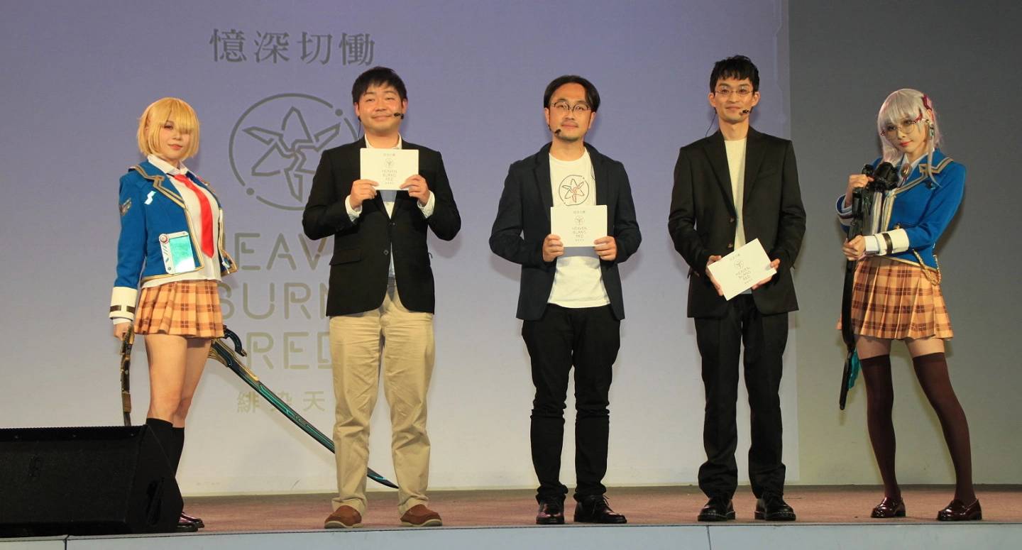 《绯染天空 Heaven Burns Red》事前登录今天开跑! 同步公布今后营运计划,中文版将与全球同步营运
