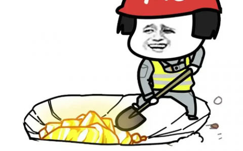 星巴克兼职一小时38元(想要去星巴克兼职吗?但是不了解怎么办)