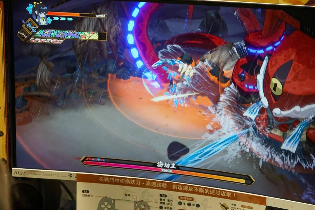 《百剑讨妖传绮谭》 G-Eight 开放Boss「海坊主」挑战，体验搭配妖刀连携居合斩伤害