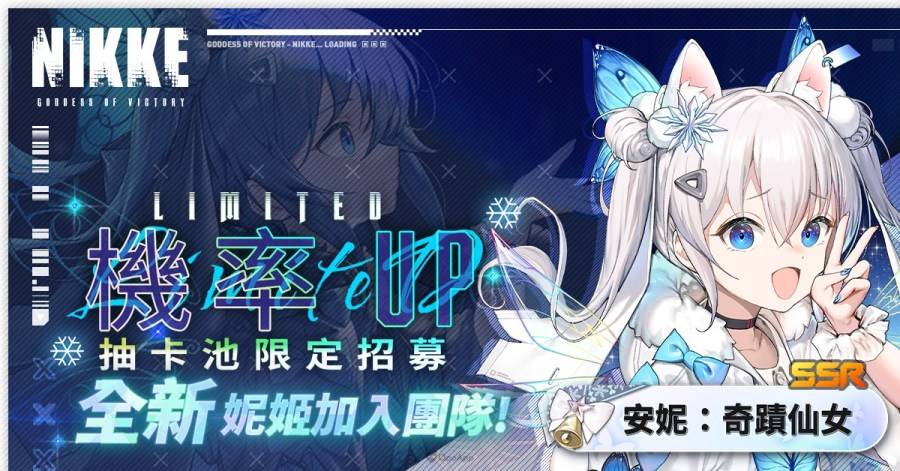 MIRACLE SNOW 04