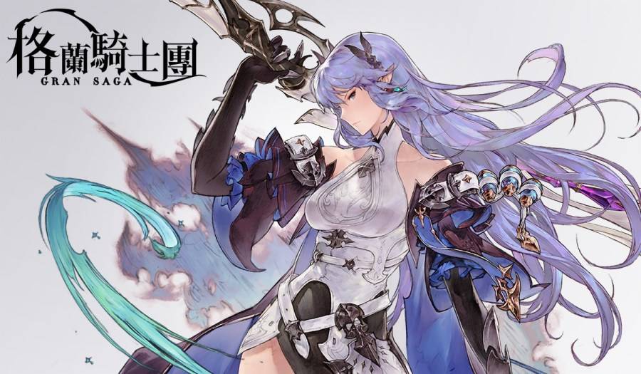 2022 12 09gransaga 05