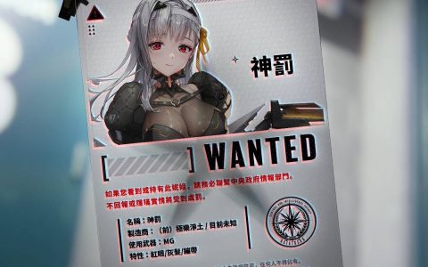 《胜利女神：妮姬》预告新增SSR朝圣者神罚及新剧情活动BRAND NEW YEAR