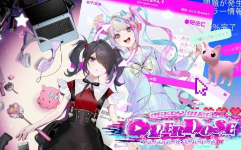 天使育成游戏《主播女孩重度依赖》推特漫画即日起开始连载！ 首本官方合辑、周边商品也同步开卖