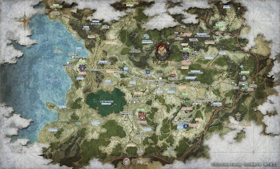 1月新番《The Legend of Heroes 閃之軌跡 Northern War》宣布遊戲化!手遊《英雄傳說 閃之軌跡:Northern War》2023年推出 2 1223 Trails of Cold Steel NW003