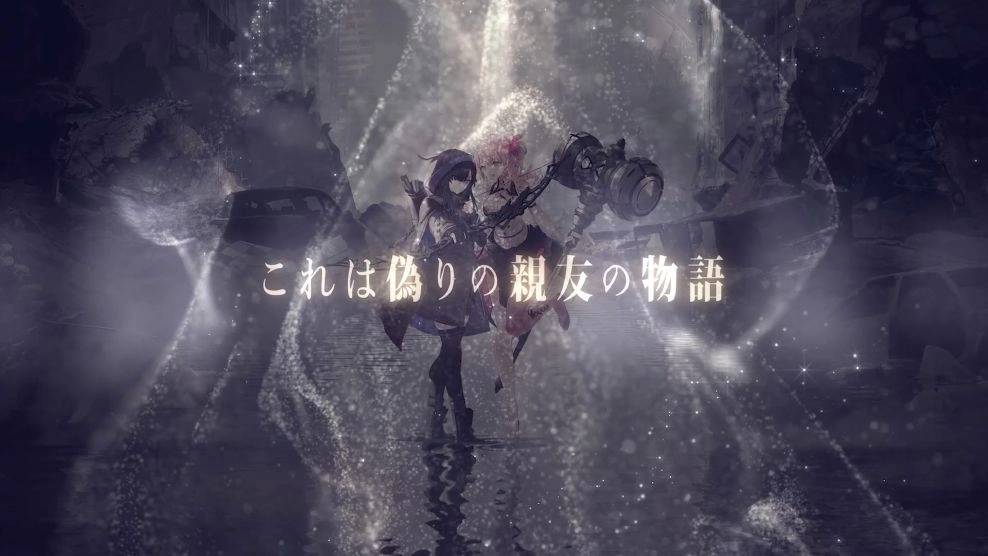 《永远双使》公开亲友双使「红鹤/枭」介绍影片，虚伪友情故事的最终结局即将公开