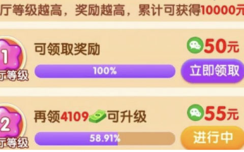 打游戏真的能挣钱吗(真有你想的这么简单吗)