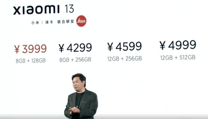 小米13发布，配备徕卡三镜头、高通Snapdragon 8 Gen 2处理器
