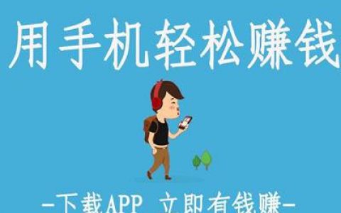 免押金手工活外发长期(手工外发活怎么找货源)