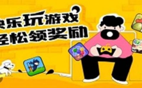 手机赚钱软件日入百元(2款兼职软件，无需充值，一天一百多 )