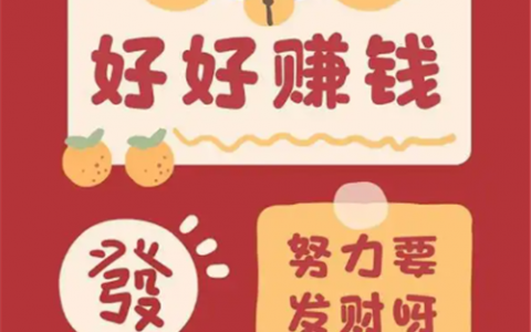 晚上可以兼职做什么(当下晚上做点什么副业赚钱)