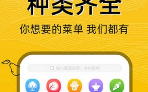 十分钟赚100元的游戏(越来越受欢迎的游戏赚钱方式)