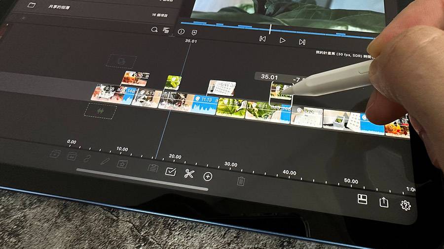 iPad 10 开箱评测 Penoval AX Ultra