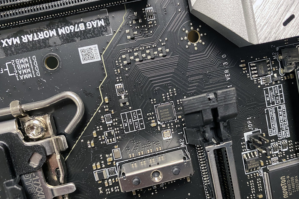 MSI MAG B760M Mortar Max WiFi 主板将支持 Non-K 处理器 BCLK 超频