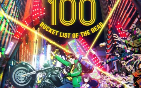 《僵尸 100~在成为僵尸前要做的 100 件事~》宣布改编电视动画 预定 7 月开播