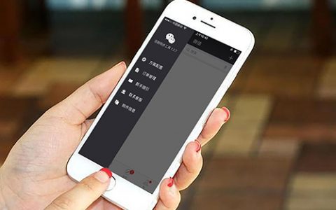 100万粉丝一天收入(今天全部曝光了)