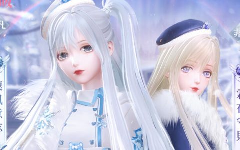 《闪耀暖暖》非凡感应活动霜原逐胜开启，全新稀有服饰免费获取