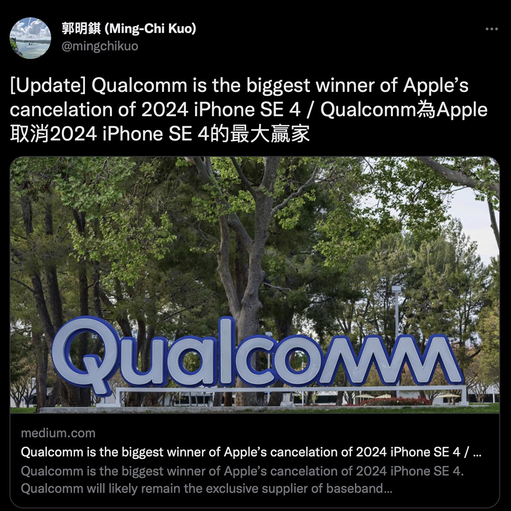 传闻Apple原订明年iPhone SE 4推出计划已取消 - 电脑王阿达