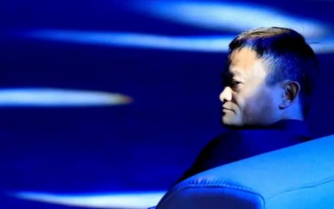 阿里巴巴公告：马云将不再持有蚂蚁集团的多数投票权