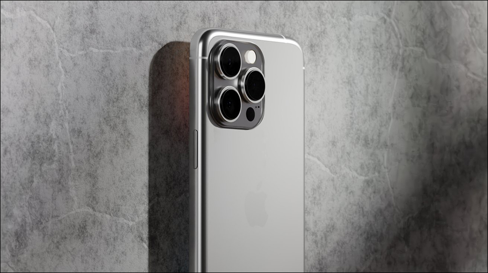 iPhone 15 Pro 与 iPhone 15 Ultra 的价格有可能会变更贵，扩大旗舰版与标准版的差异 - 电脑王阿达