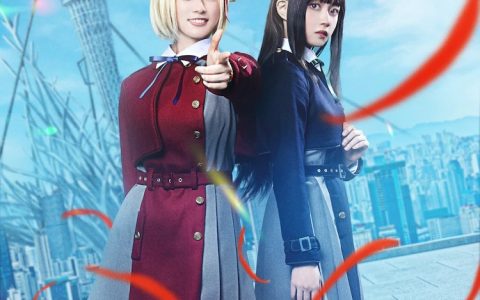 《Lycoris Recoil 莉可丽丝》真人舞台剧 官方释出公演精华宣传影片