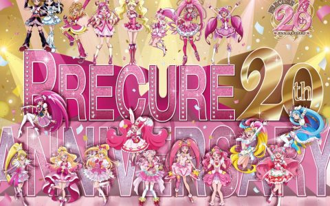 《光之美少女》系列 20 周年纪念 官方公开汇集历代主角主视觉图