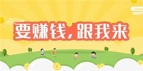 最容易提现的游戏(边玩边赚钱，实时提现)
