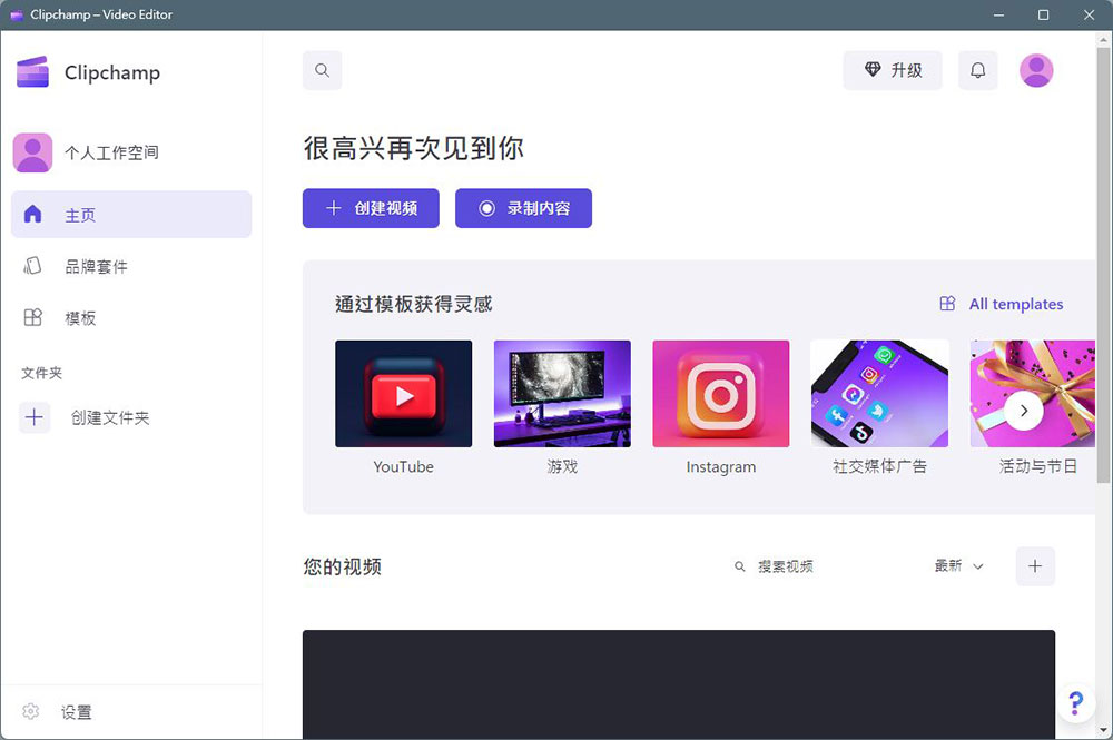 微软将于本月底停止销售 Windows 10 的序号，专业版、家用版都是 - 电脑王阿达