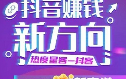 零工一天结一天工资300(月入过万有可能)