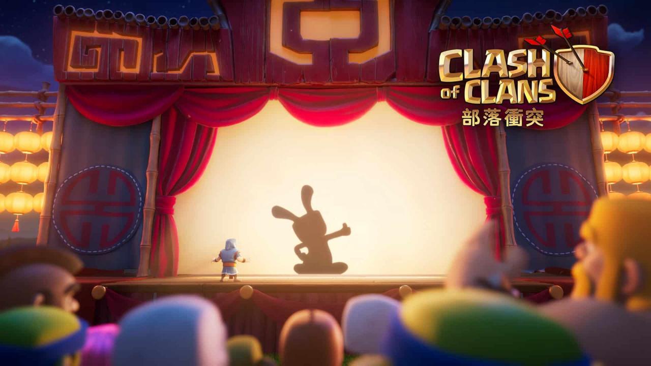 《部落冲突》公开兔年宣传动画