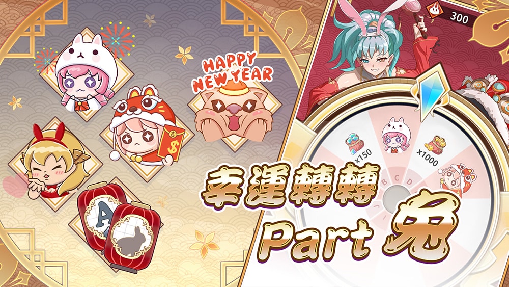 《逆转魔卡》将于 1 月 18 日改版
