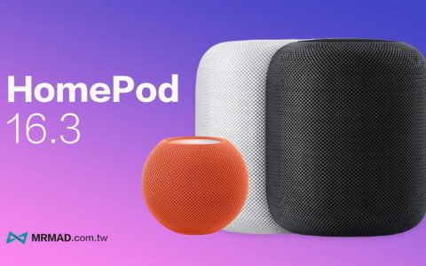 HomePod 16.3 更新7 大重点一次看，解锁HomePod 温湿度传感功能