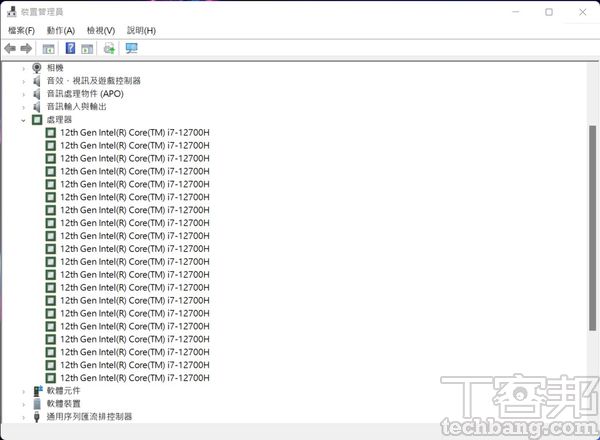 随着Intel引入混合架构设计，处理器实体核心与执行绪数量的意义，已经无法用过去的观念进行解读，得从更全面的角度进行效能评估。